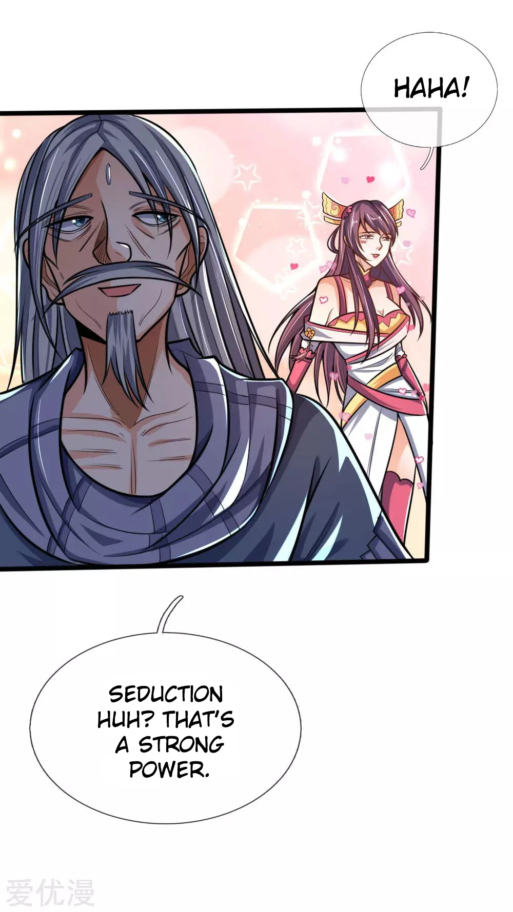 Shenwu Tianzun Chapter 199 - Page 15