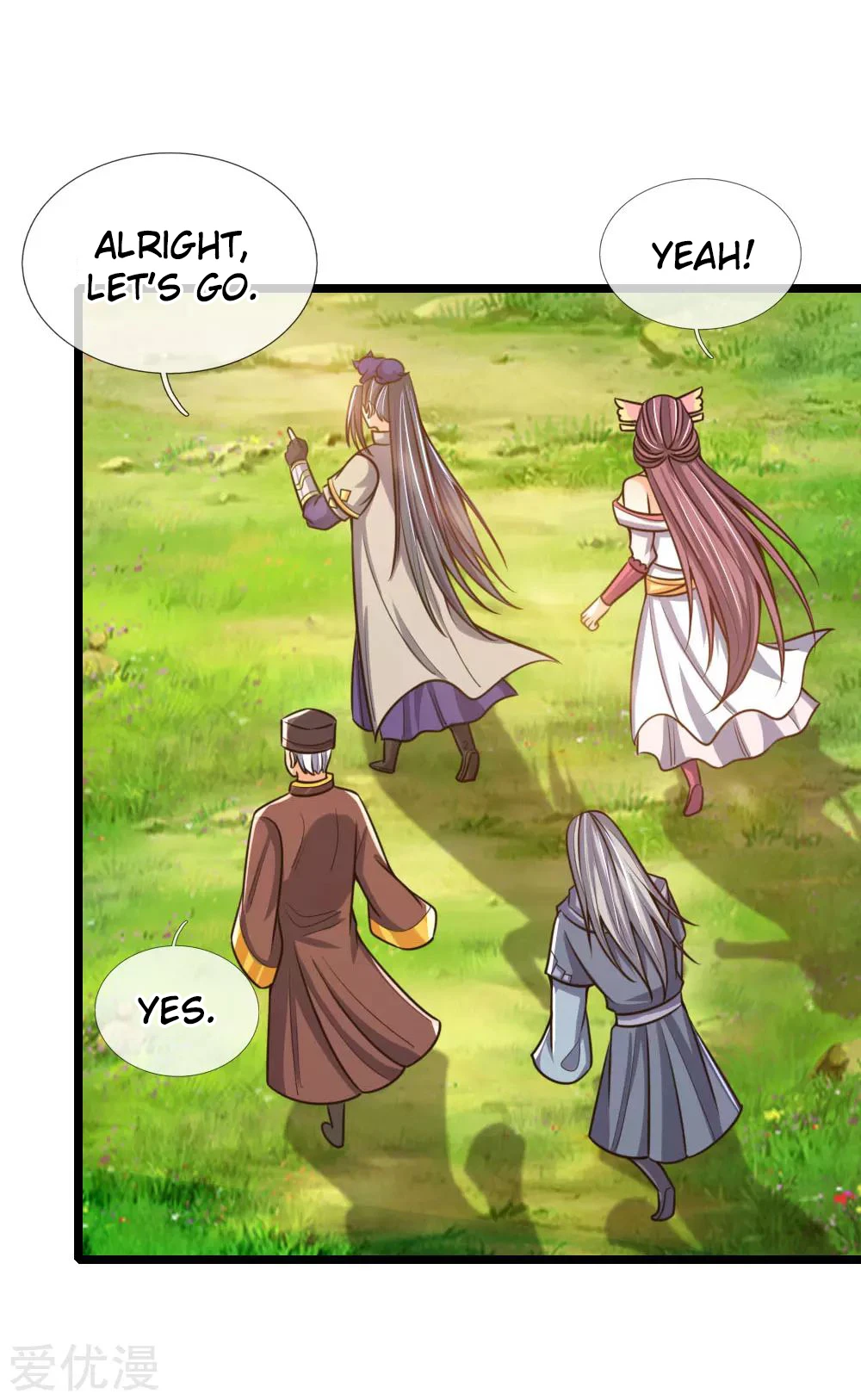 Shenwu Tianzun Chapter 199 - Page 16