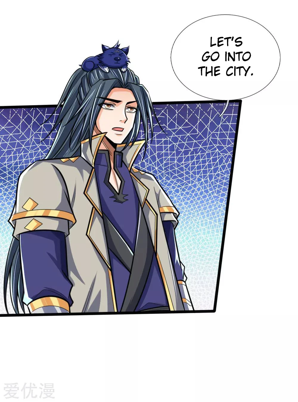 Shenwu Tianzun Chapter 199 - Page 18