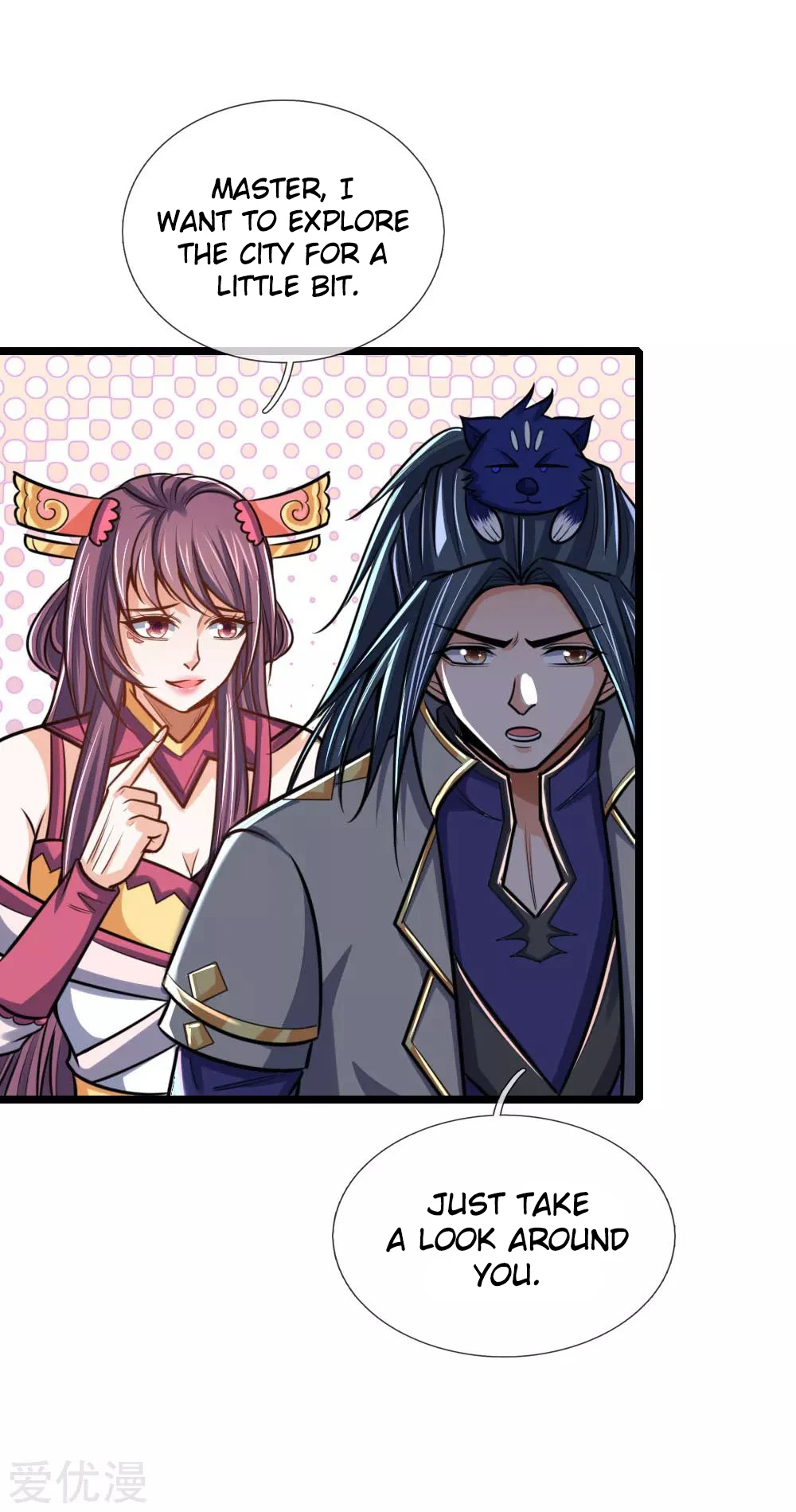 Shenwu Tianzun Chapter 199 - Page 20