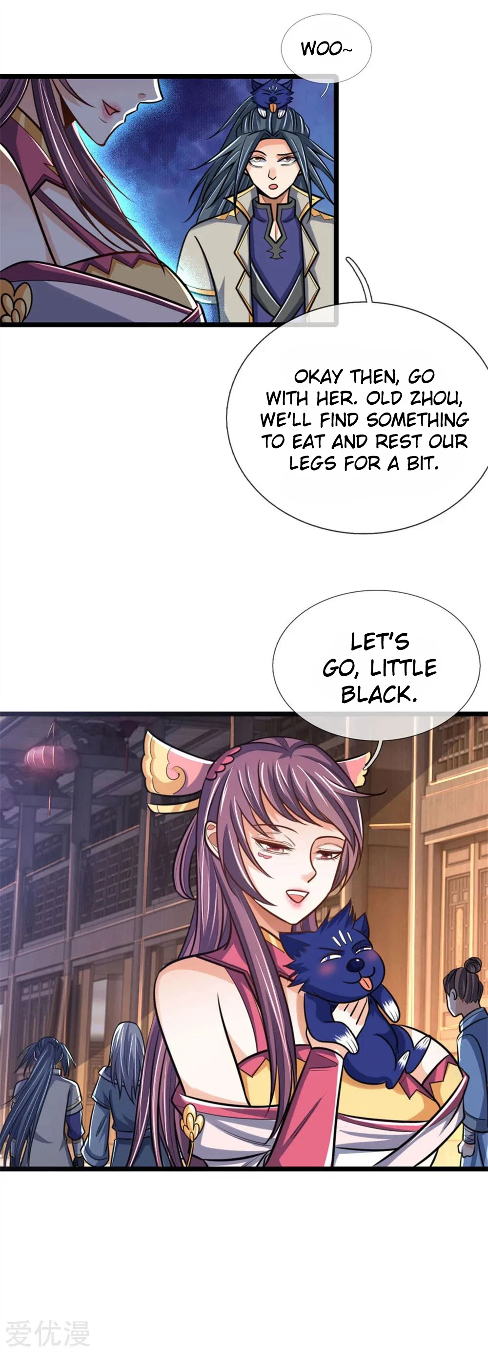 Shenwu Tianzun Chapter 200 - Page 3