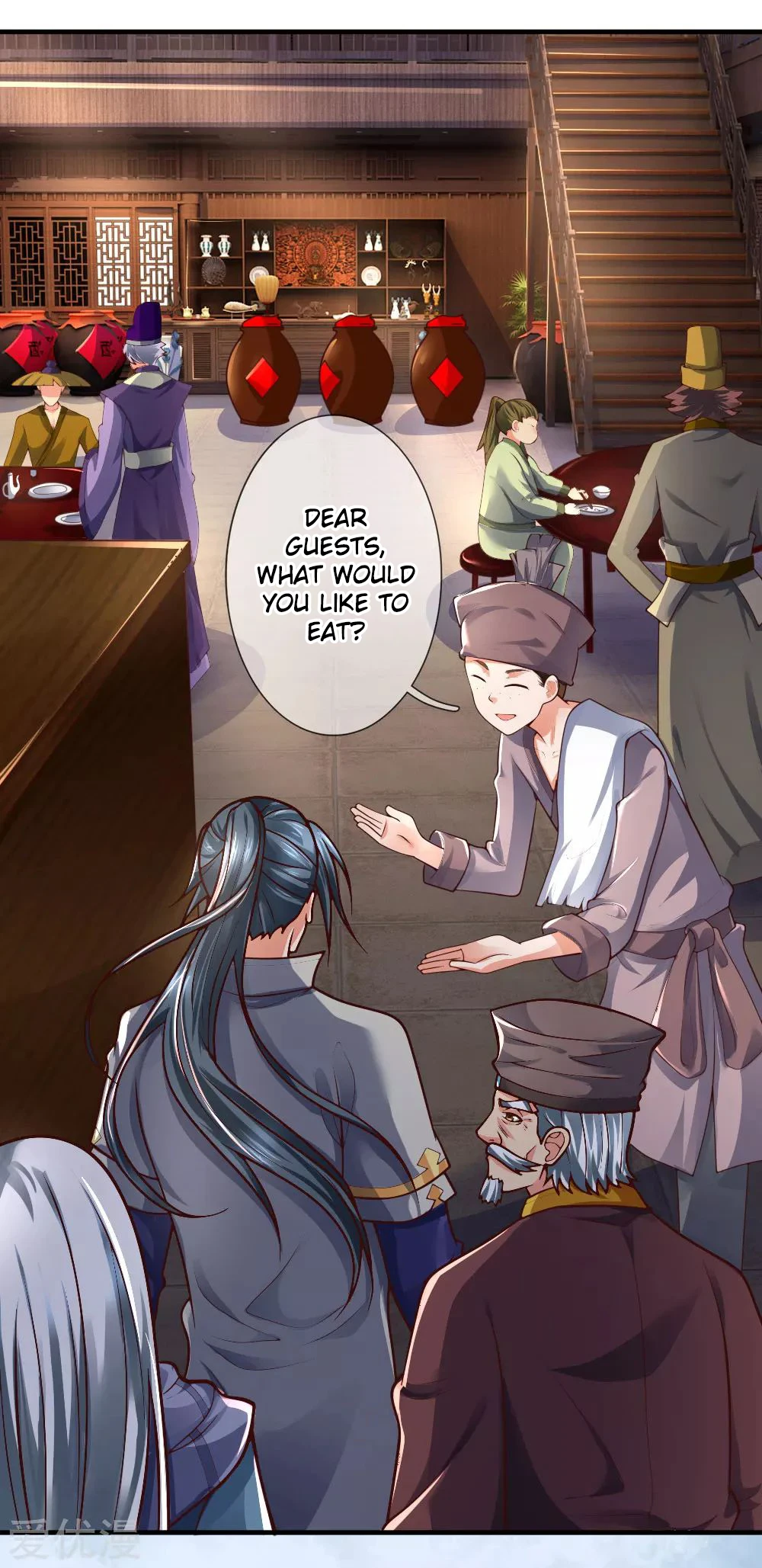 Shenwu Tianzun Chapter 200 - Page 5