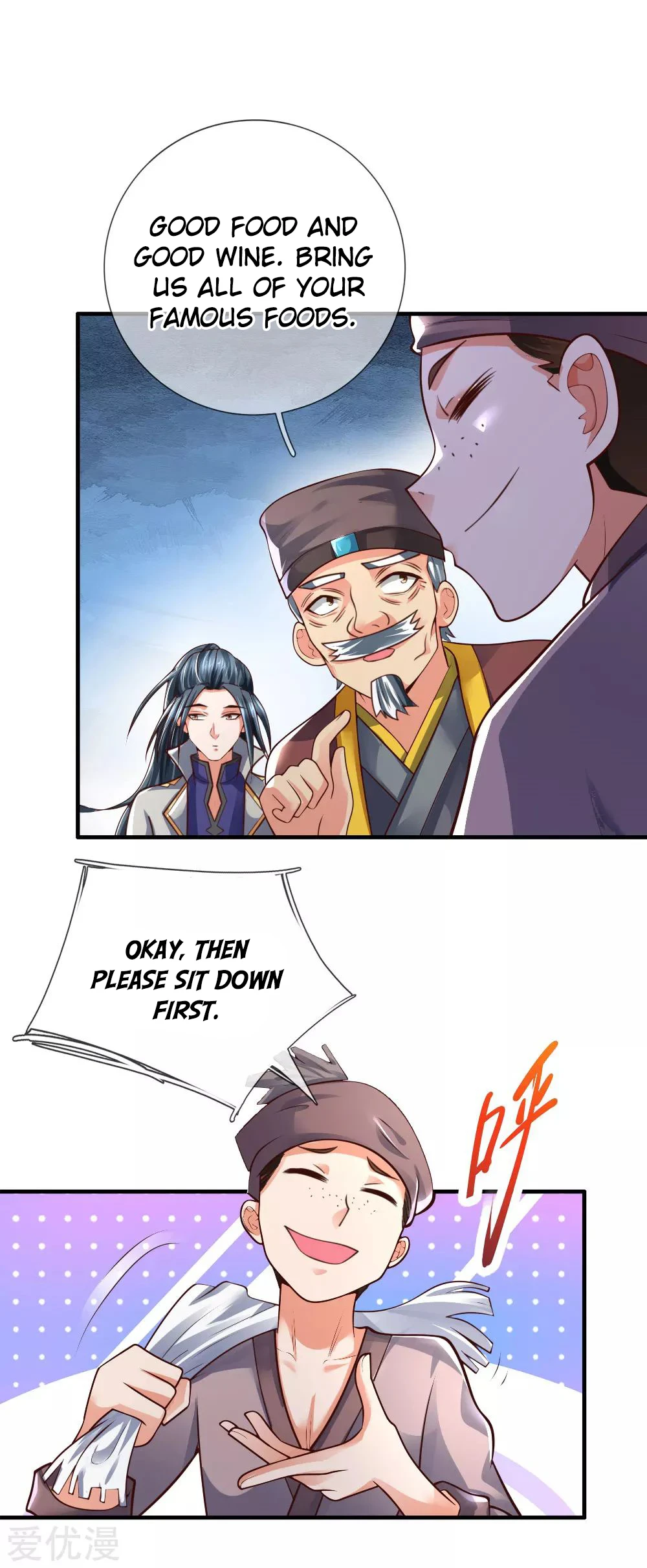 Shenwu Tianzun Chapter 200 - Page 10