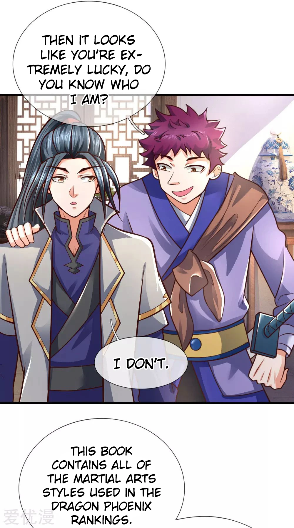 Shenwu Tianzun Chapter 200 - Page 12
