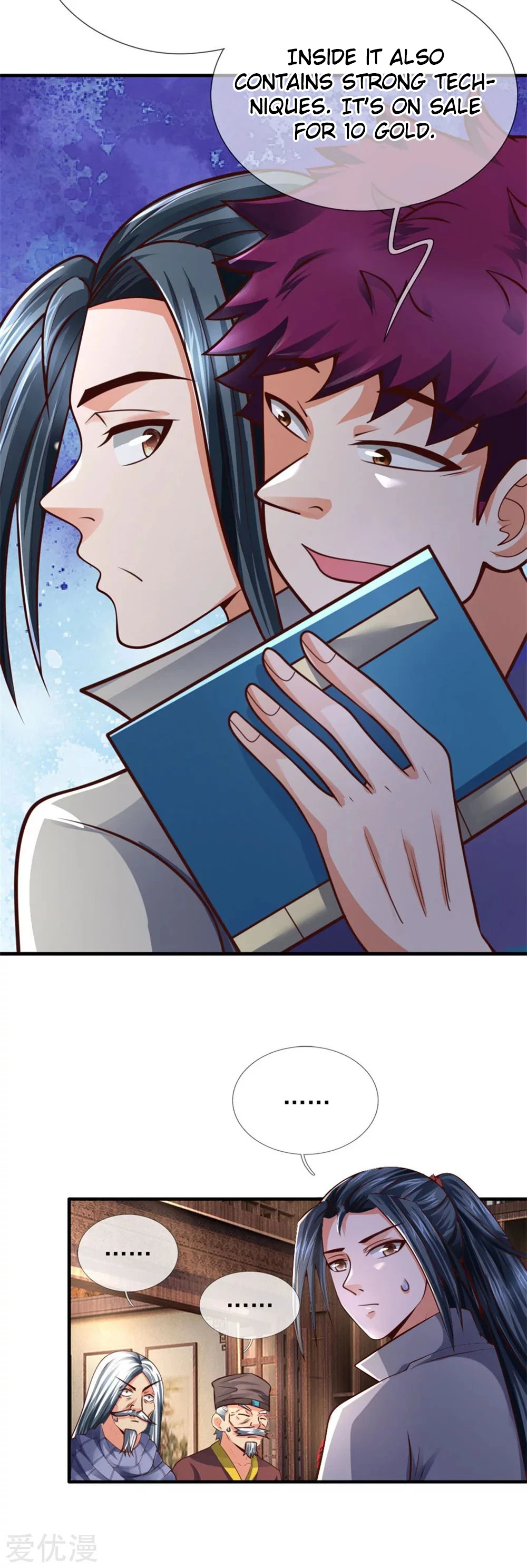 Shenwu Tianzun Chapter 200 - Page 13