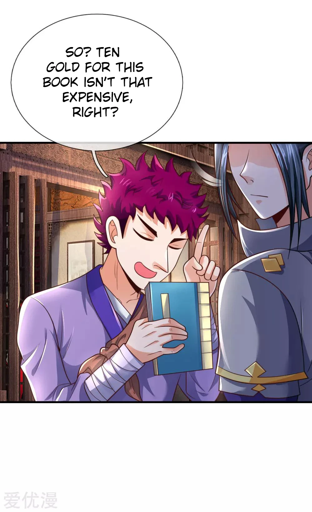 Shenwu Tianzun Chapter 201 - Page 9