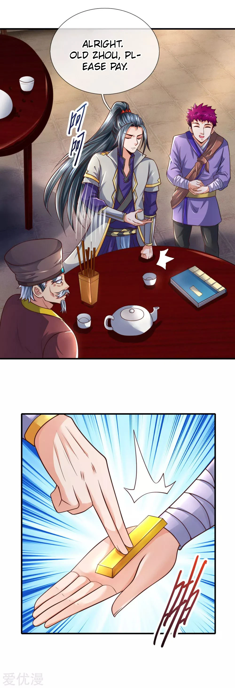 Shenwu Tianzun Chapter 201 - Page 10