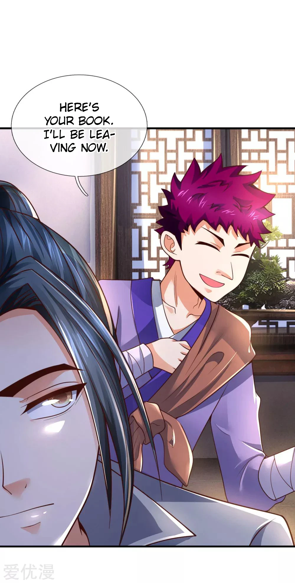 Shenwu Tianzun Chapter 201 - Page 11