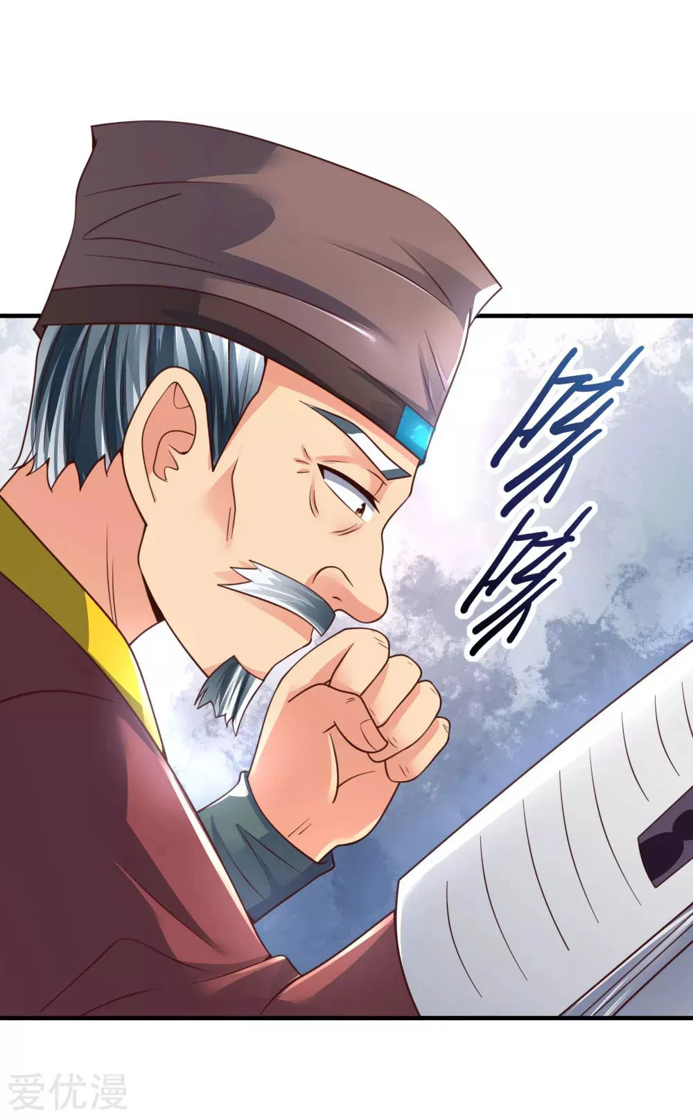 Shenwu Tianzun Chapter 201 - Page 13