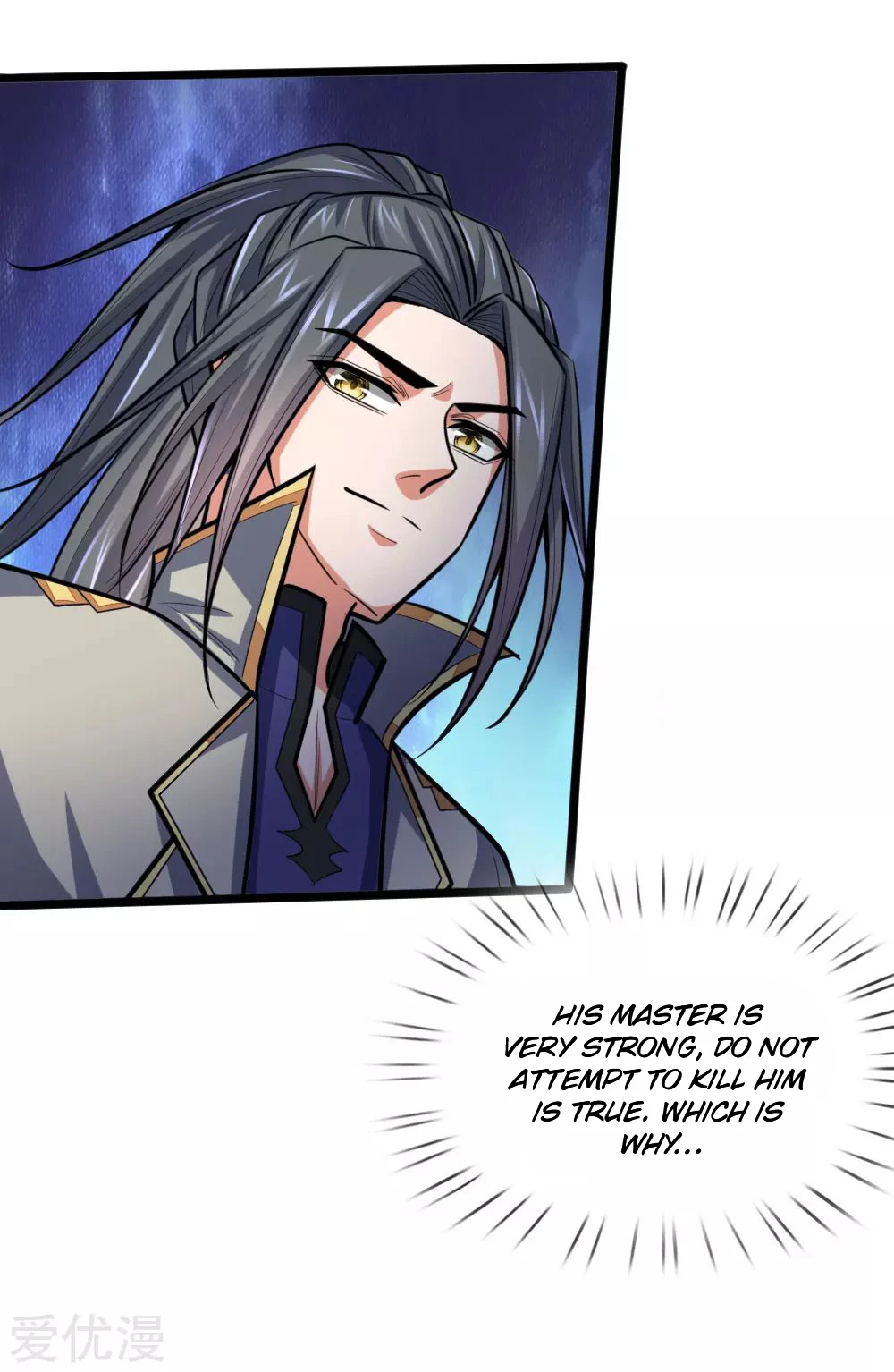 Shenwu Tianzun Chapter 202 - Page 8