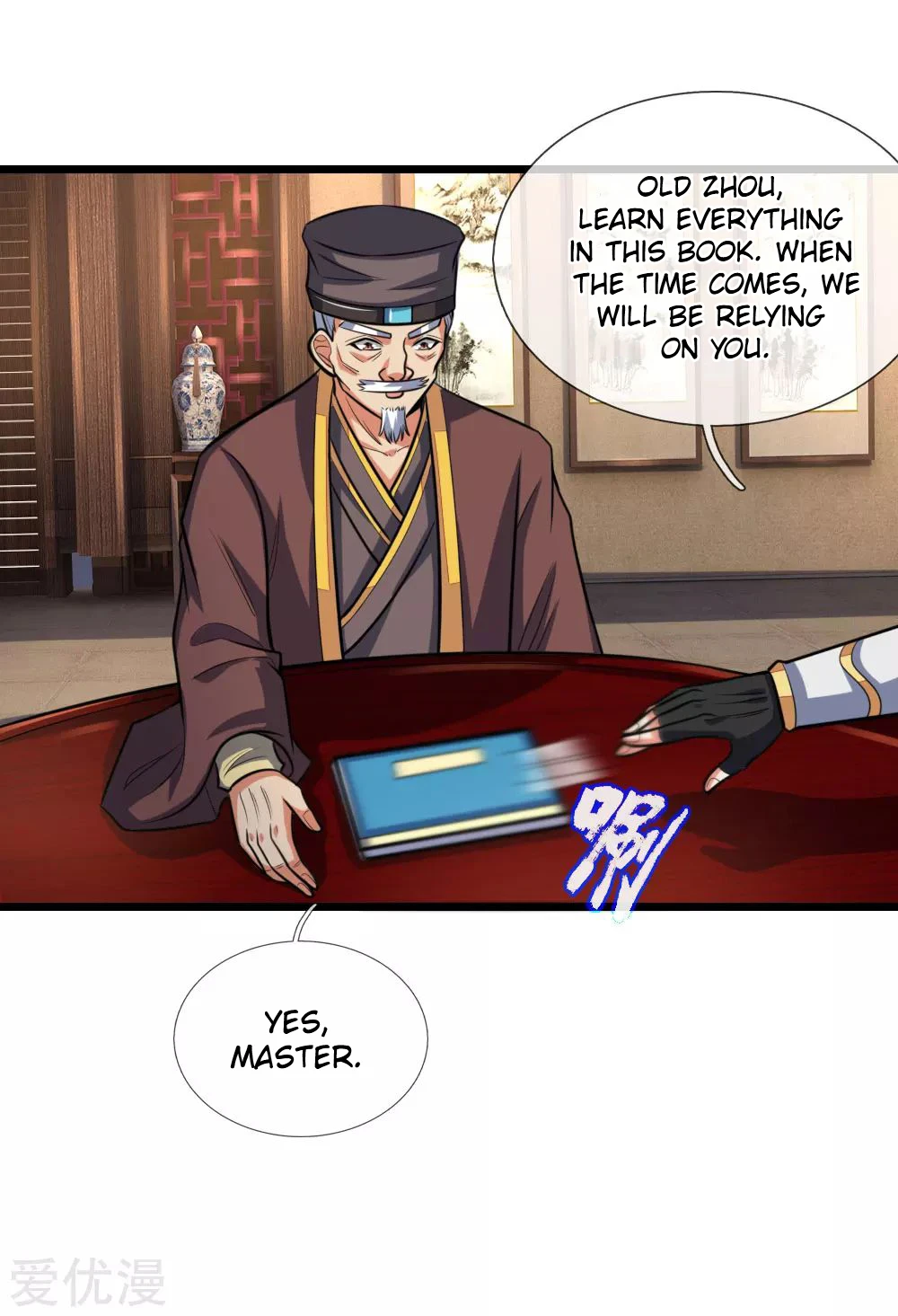 Shenwu Tianzun Chapter 202 - Page 9