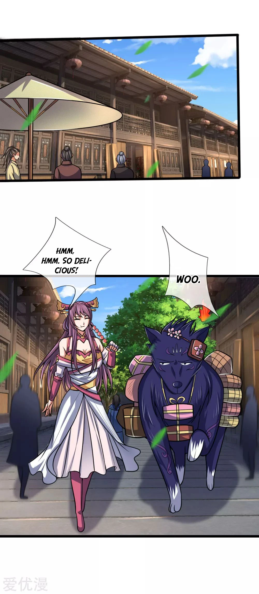 Shenwu Tianzun Chapter 202 - Page 12