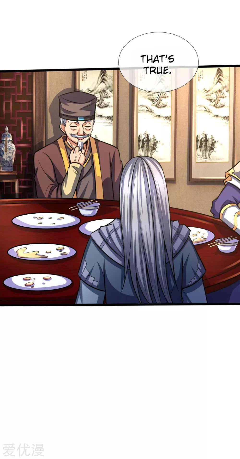 Shenwu Tianzun Chapter 202 - Page 14