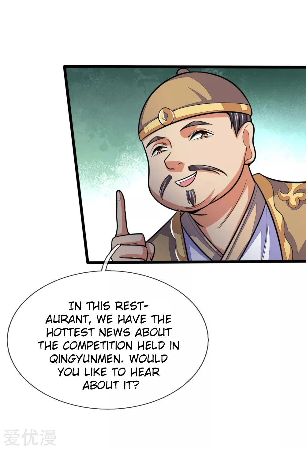 Shenwu Tianzun Chapter 203 - Page 3
