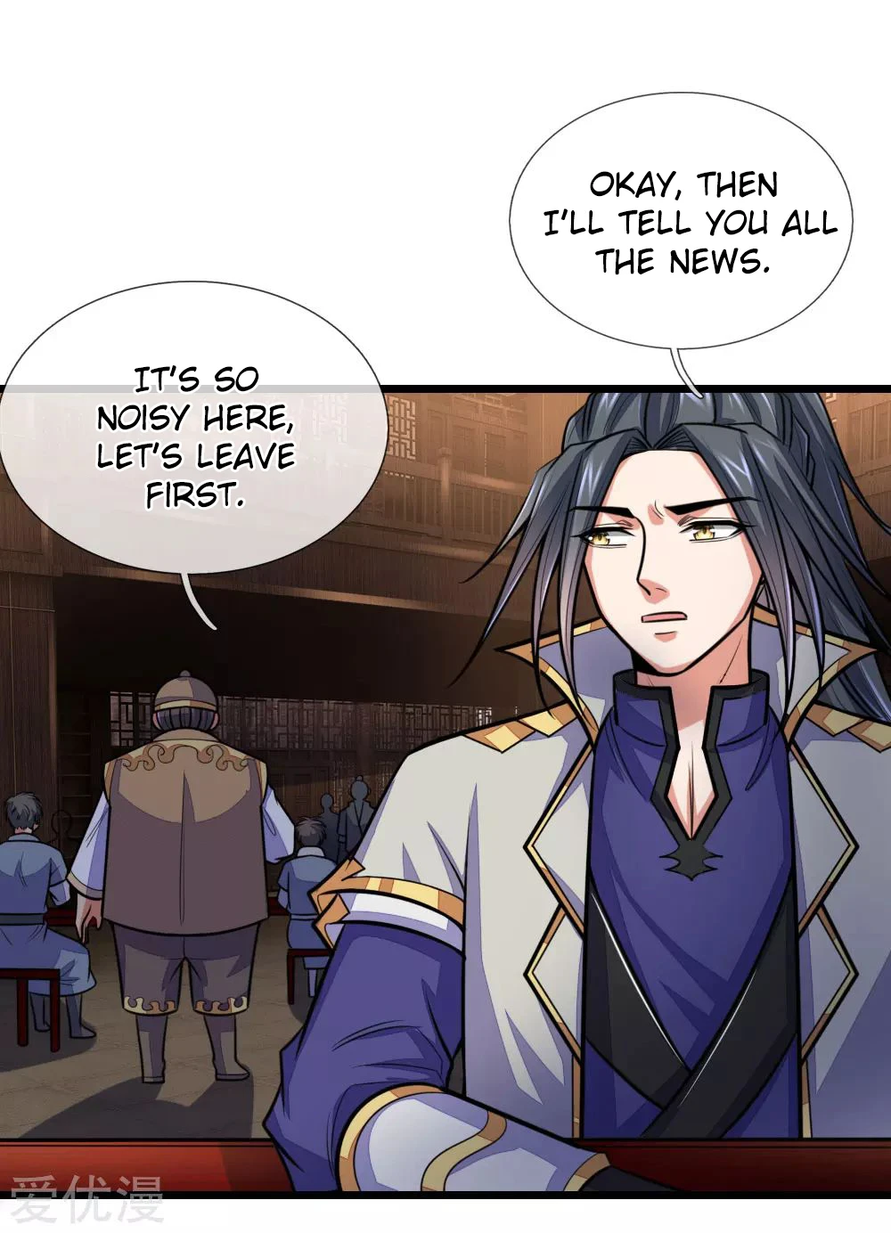 Shenwu Tianzun Chapter 203 - Page 5