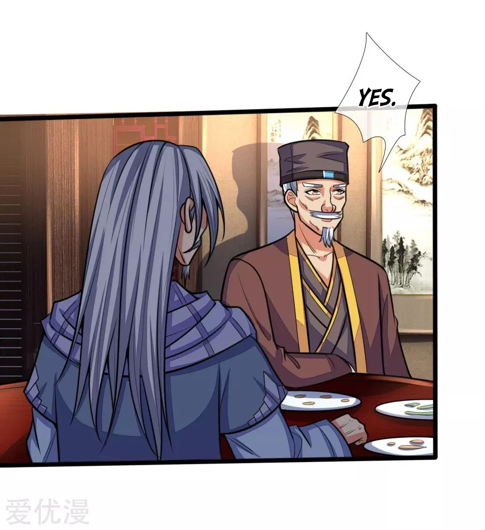 Shenwu Tianzun Chapter 203 - Page 6
