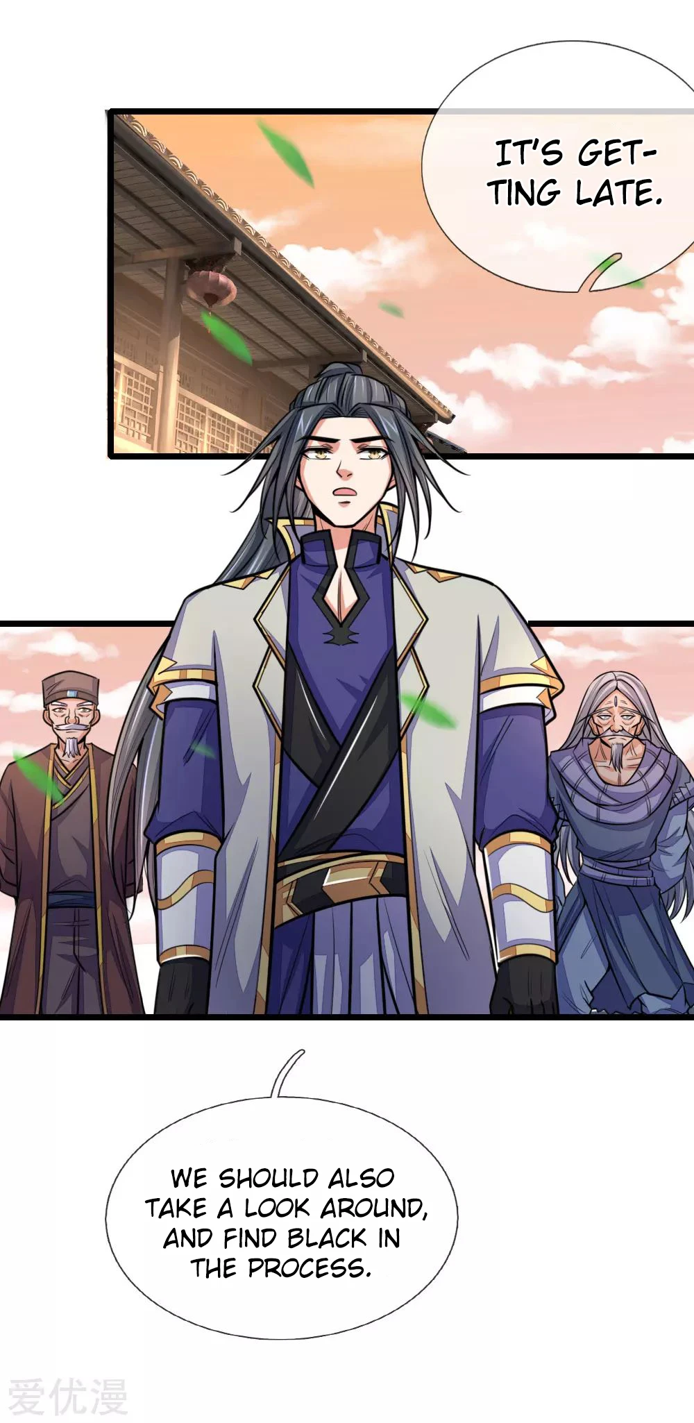 Shenwu Tianzun Chapter 203 - Page 9