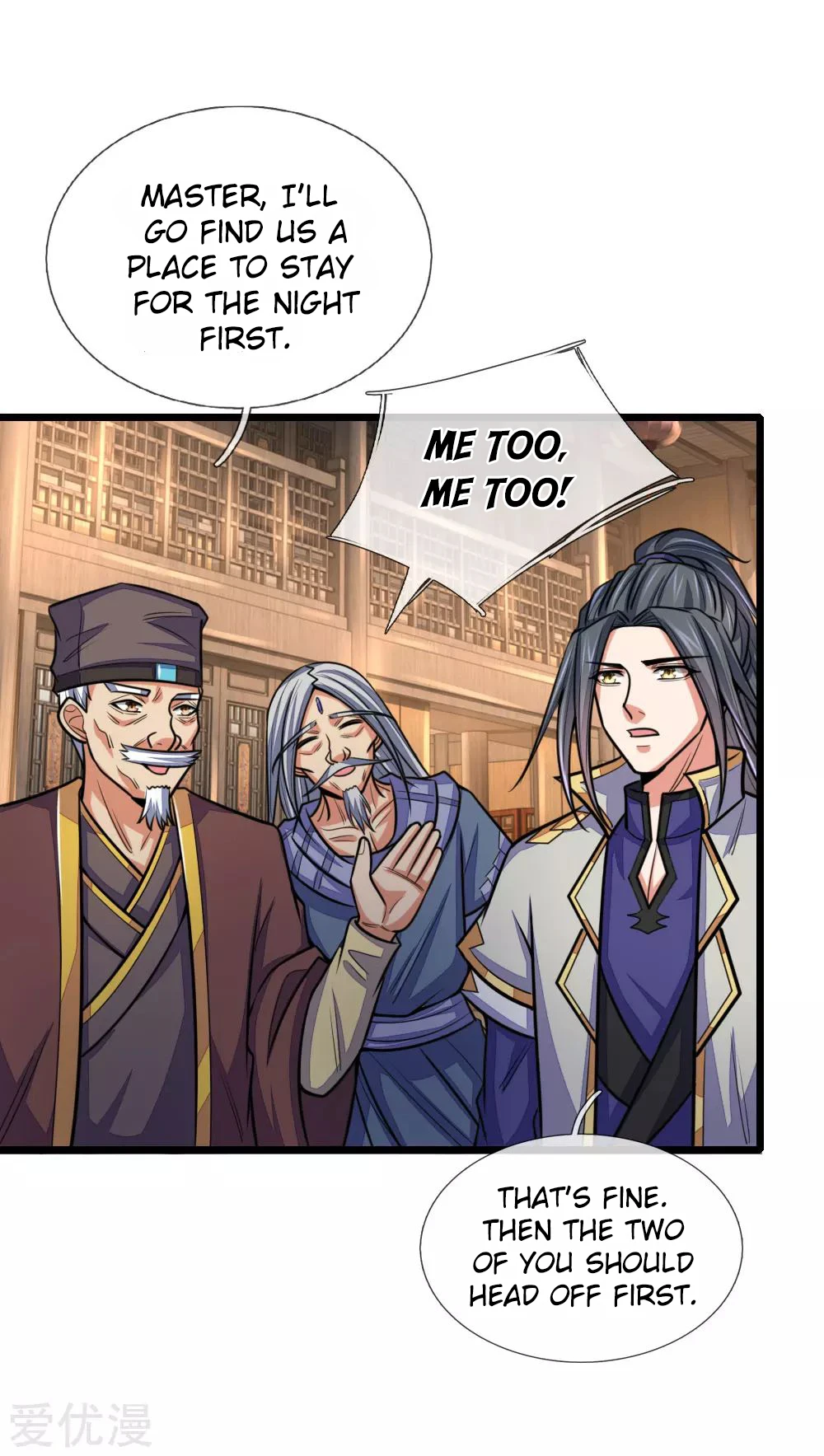 Shenwu Tianzun Chapter 203 - Page 10
