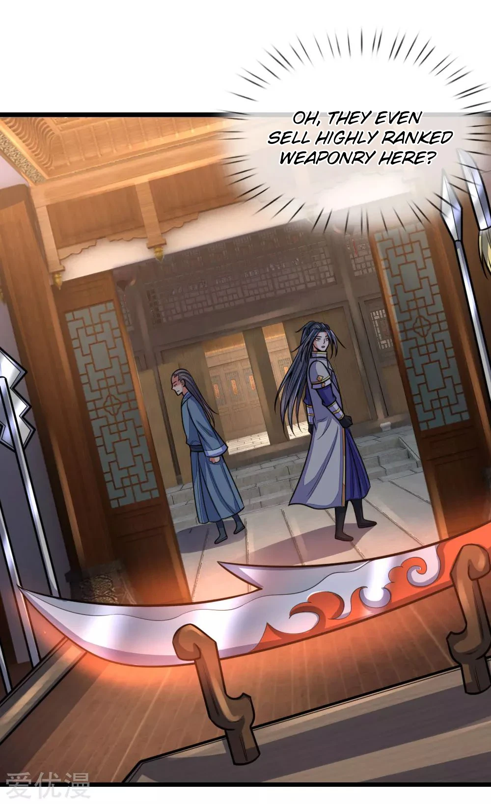 Shenwu Tianzun Chapter 203 - Page 12