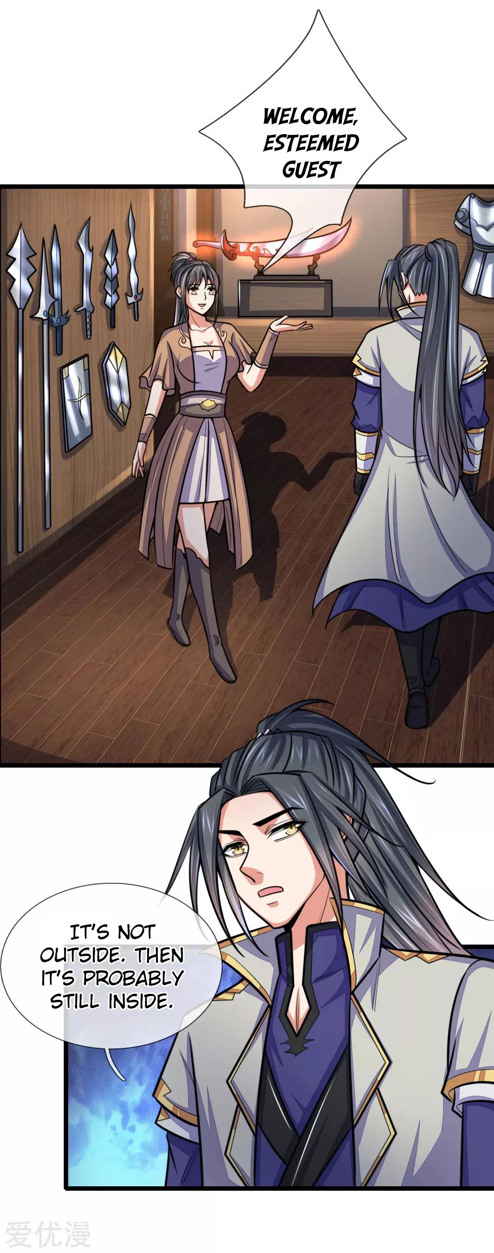 Shenwu Tianzun Chapter 203 - Page 13