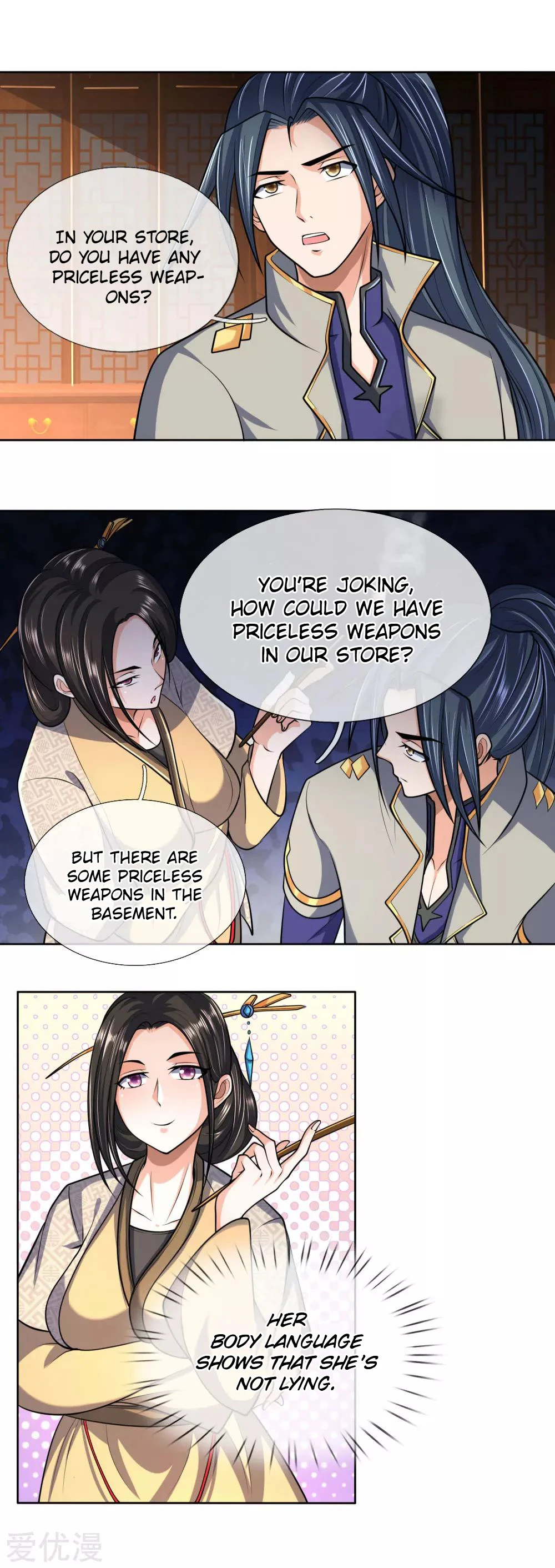 Shenwu Tianzun Chapter 204 - Page 3