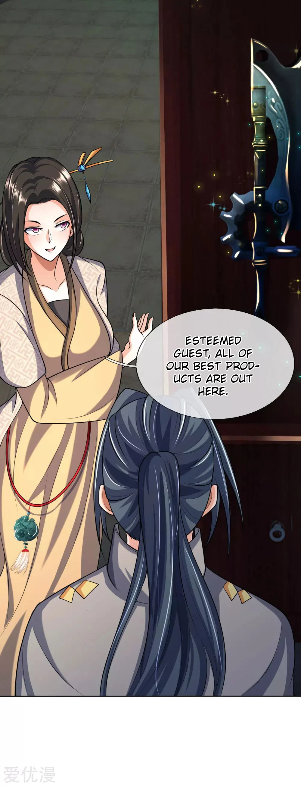 Shenwu Tianzun Chapter 204 - Page 6