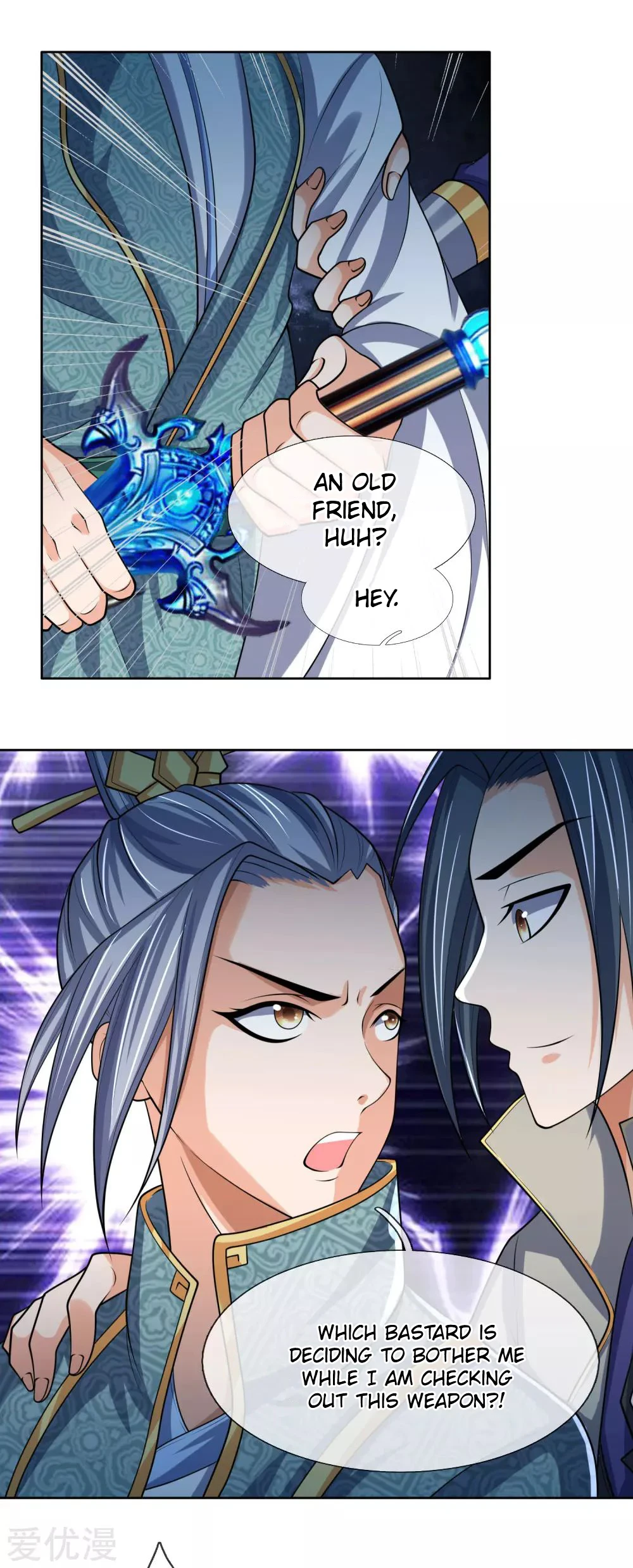 Shenwu Tianzun Chapter 204 - Page 9