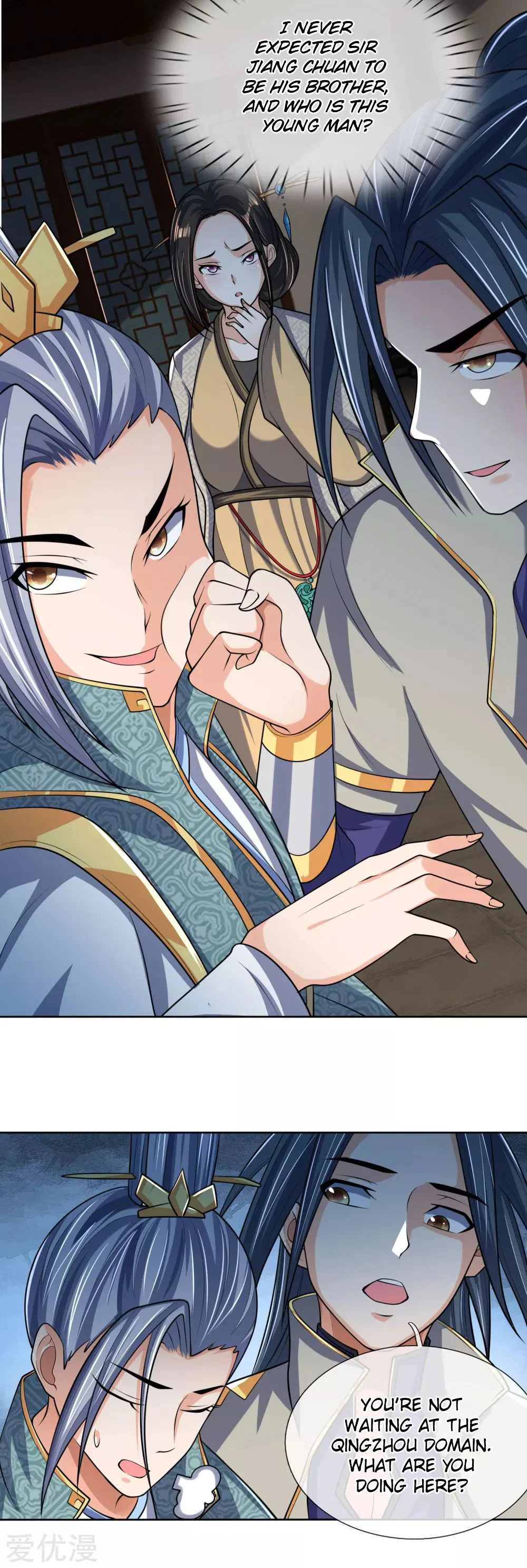 Shenwu Tianzun Chapter 204 - Page 11