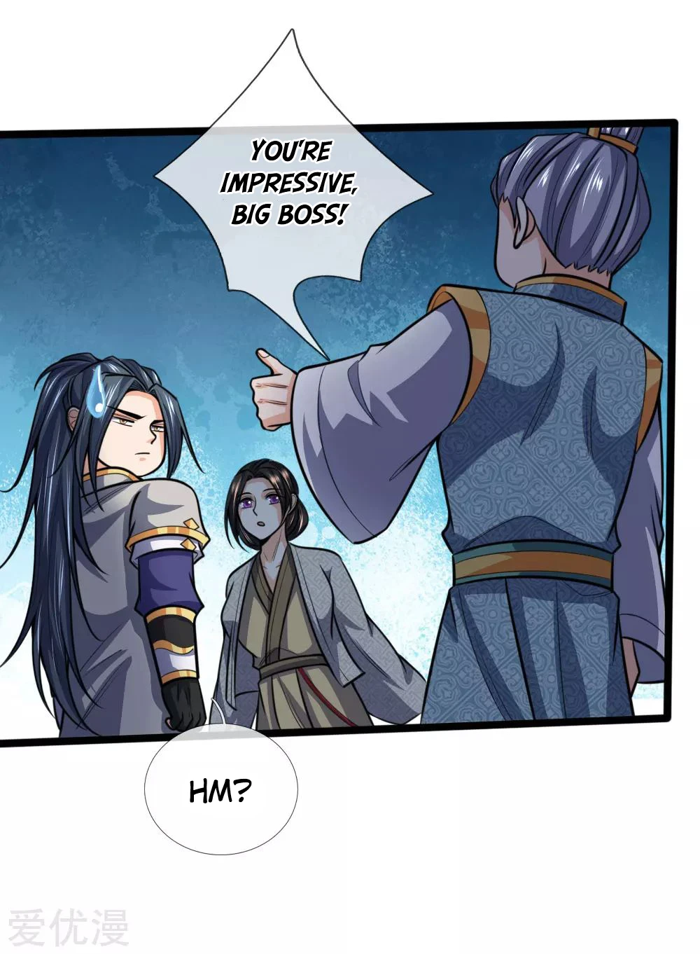 Shenwu Tianzun Chapter 205 - Page 11