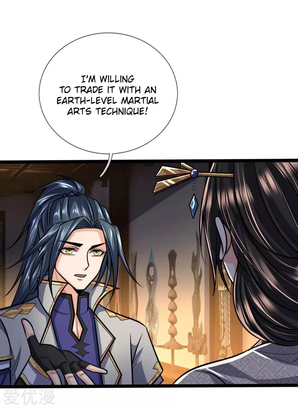 Shenwu Tianzun Chapter 206 - Page 3