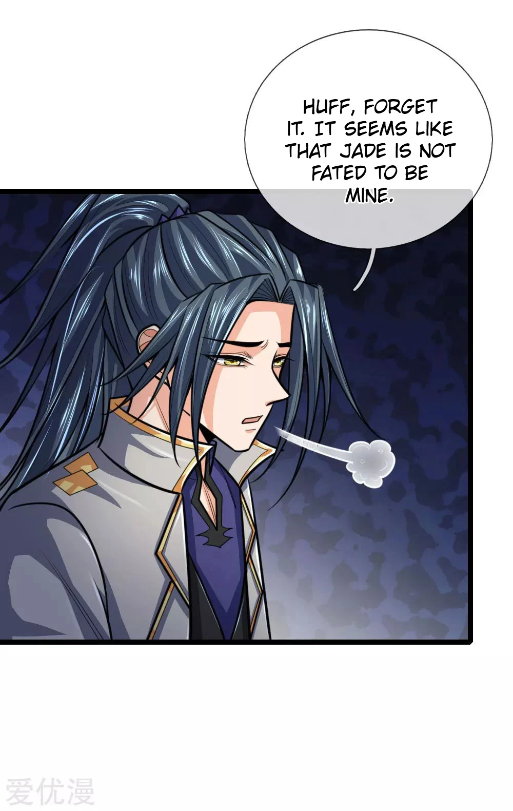 Shenwu Tianzun Chapter 206 - Page 7