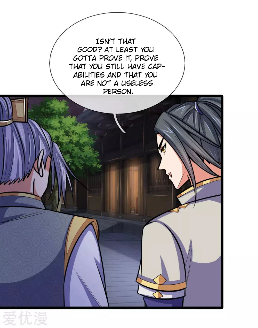 Shenwu Tianzun Chapter 206 - Page 13