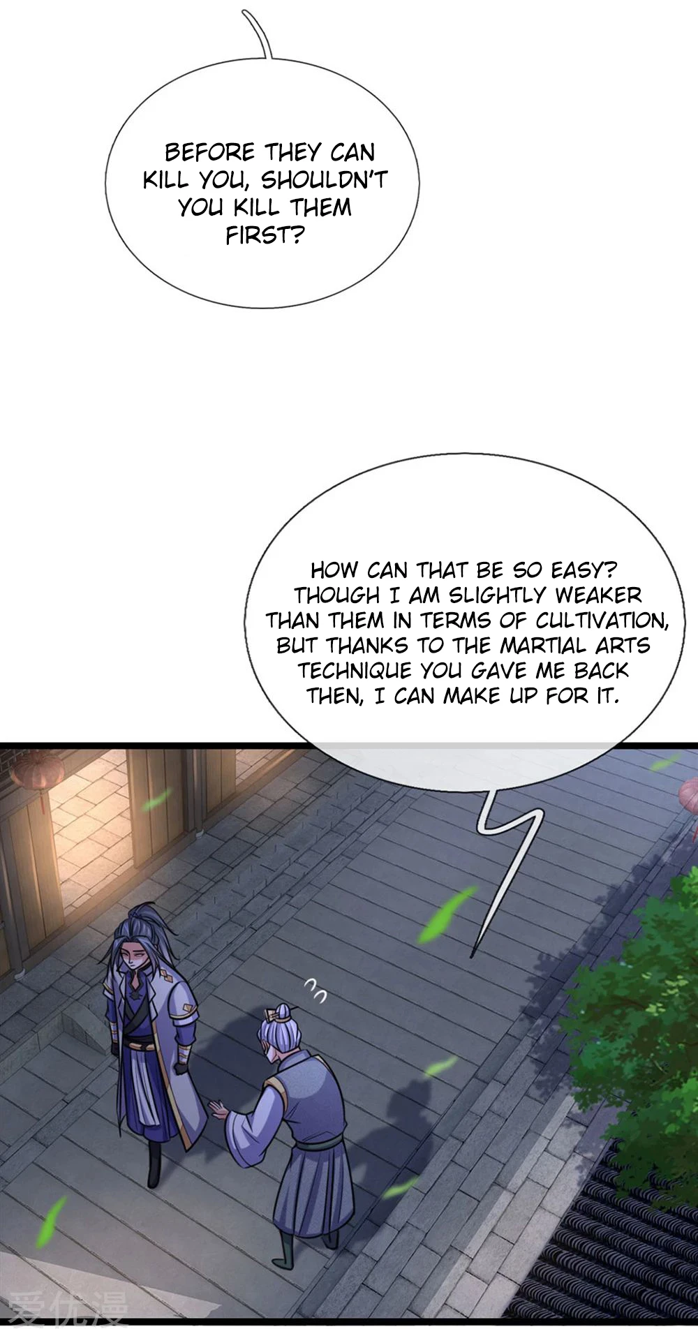 Shenwu Tianzun Chapter 207 - Page 3