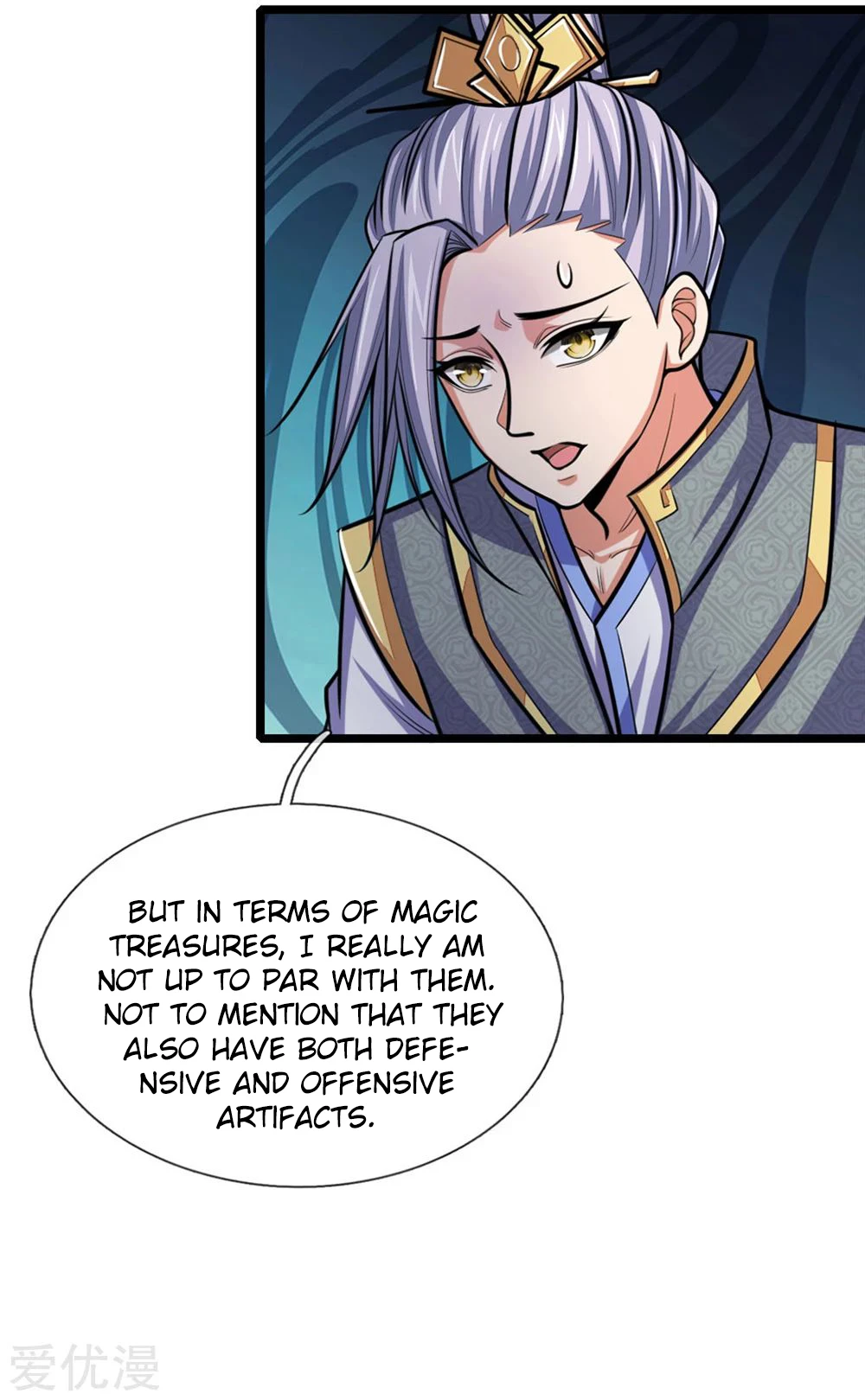 Shenwu Tianzun Chapter 207 - Page 4