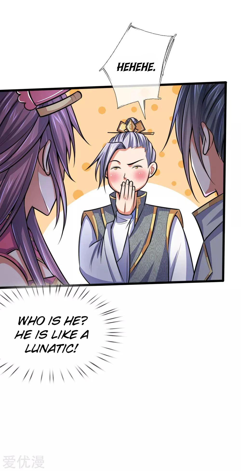 Shenwu Tianzun Chapter 208 - Page 3