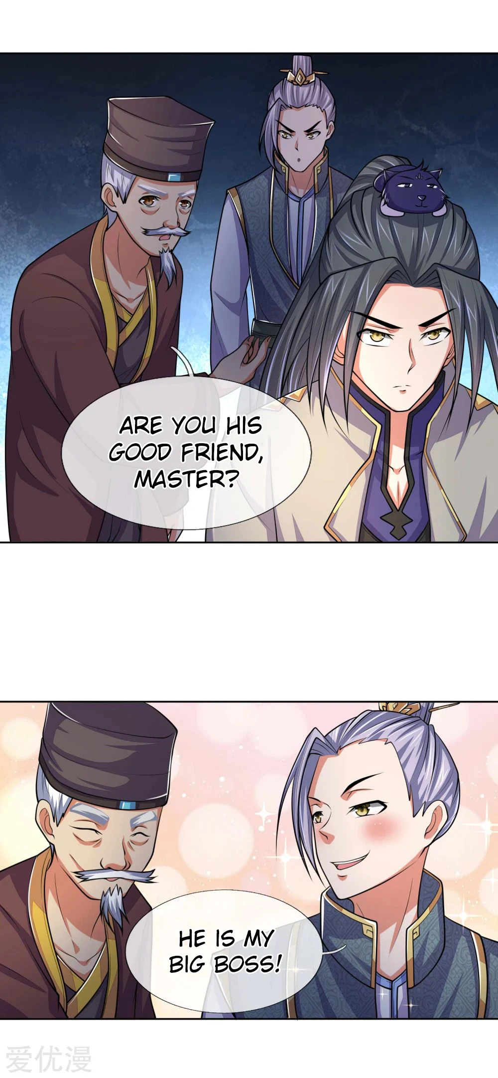 Shenwu Tianzun Chapter 208 - Page 9