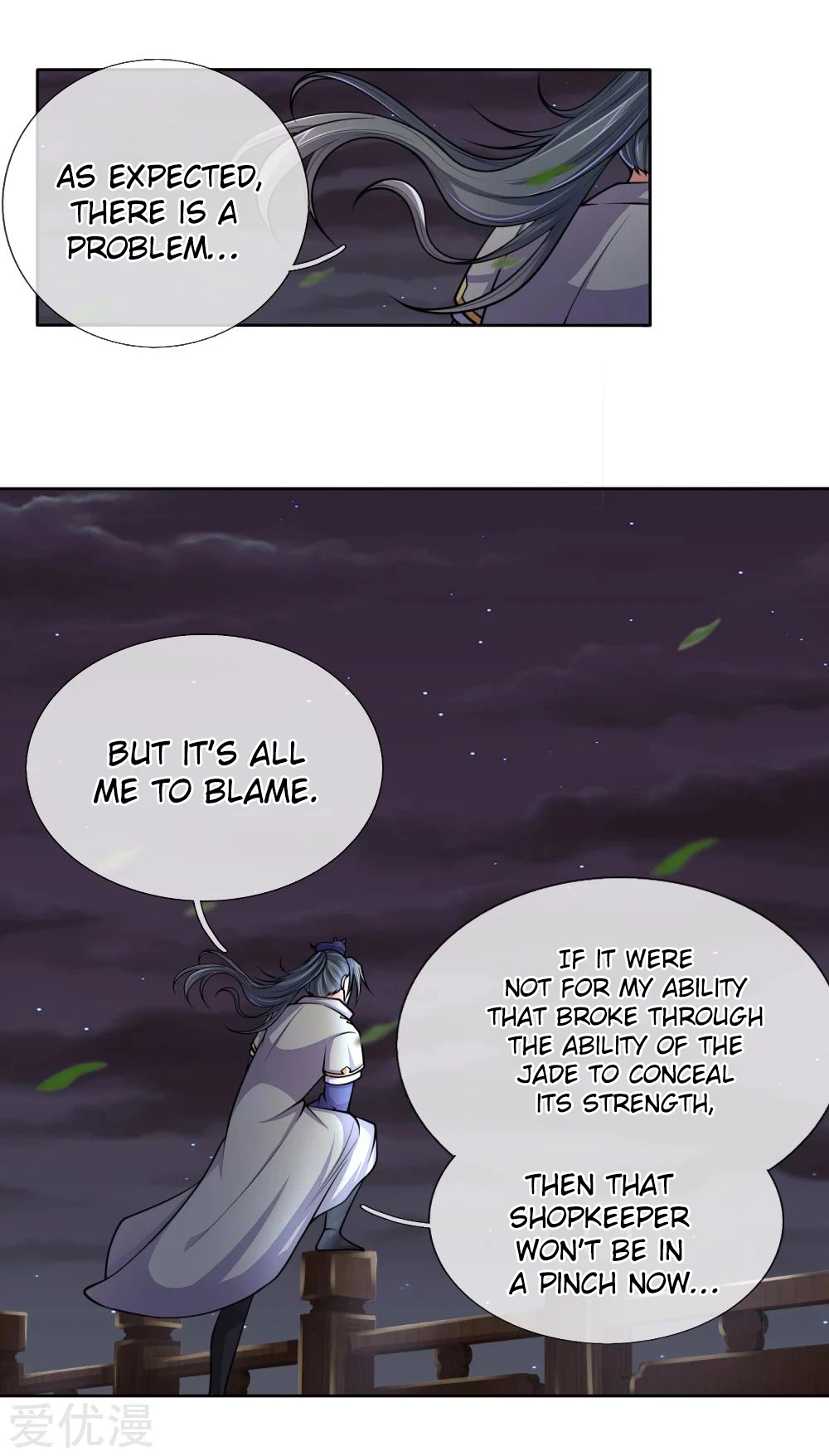 Shenwu Tianzun Chapter 208 - Page 13