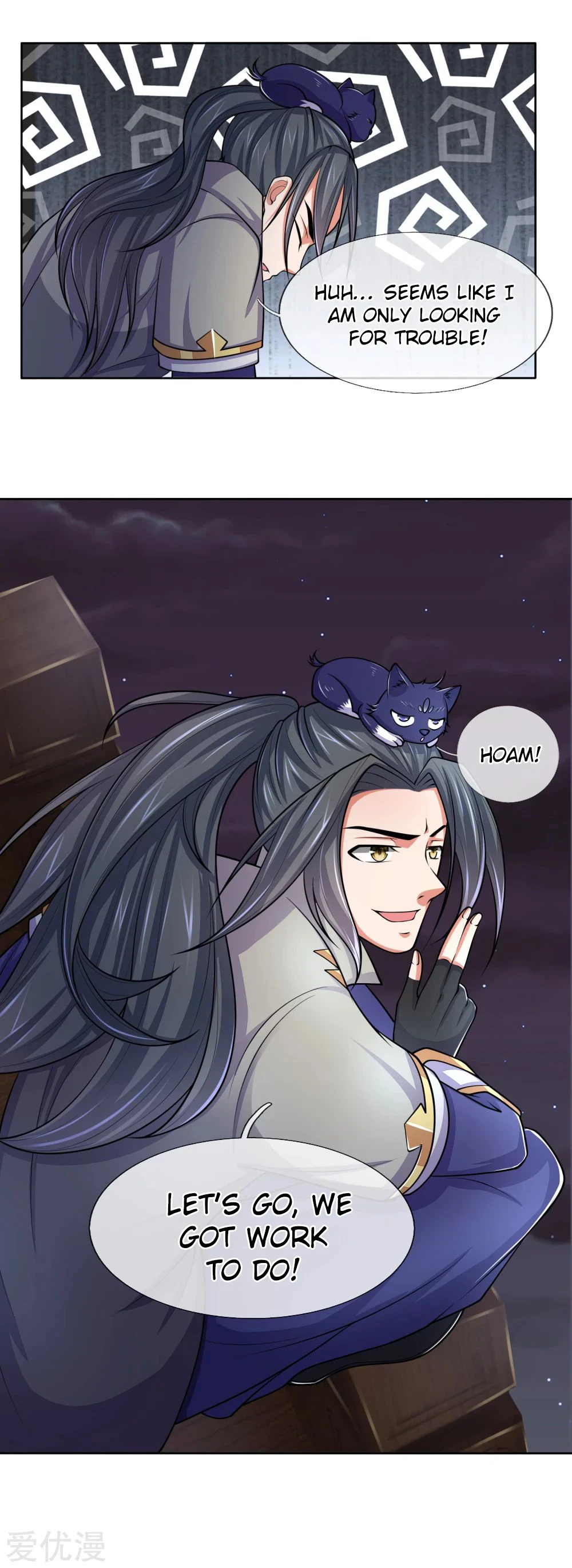 Shenwu Tianzun Chapter 208 - Page 14