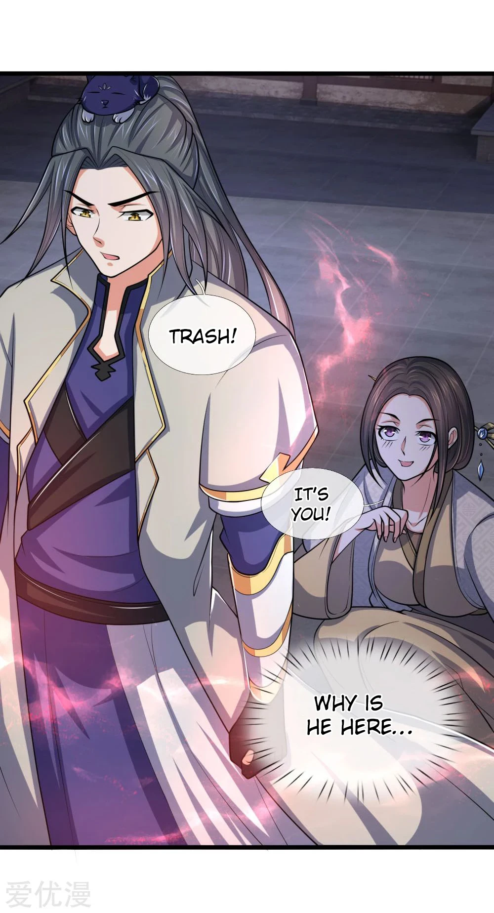 Shenwu Tianzun Chapter 209 - Page 12