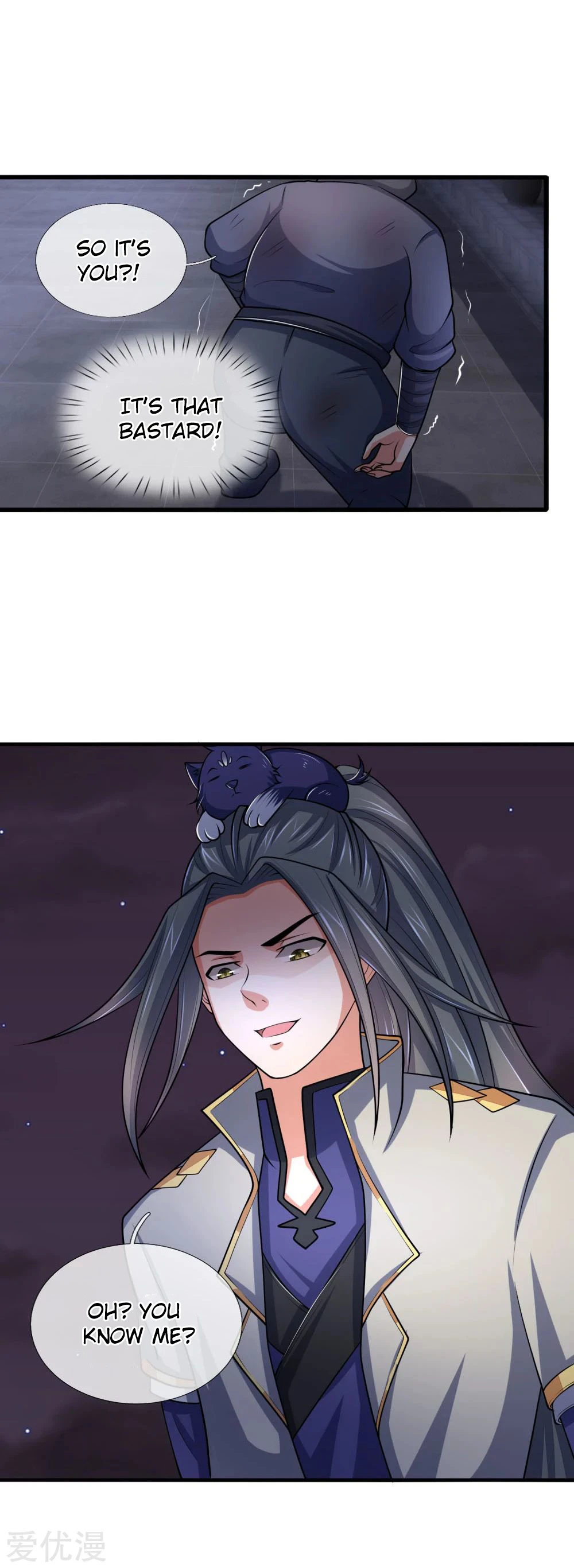 Shenwu Tianzun Chapter 209 - Page 13