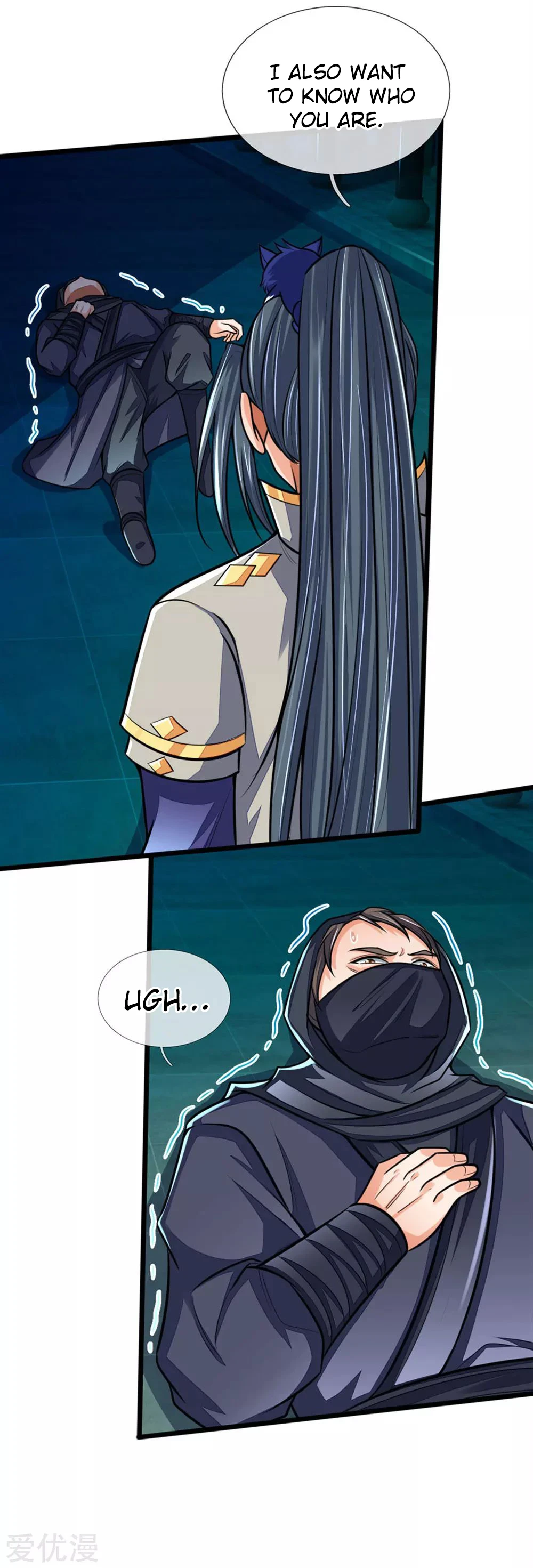 Shenwu Tianzun Chapter 210 - Page 3