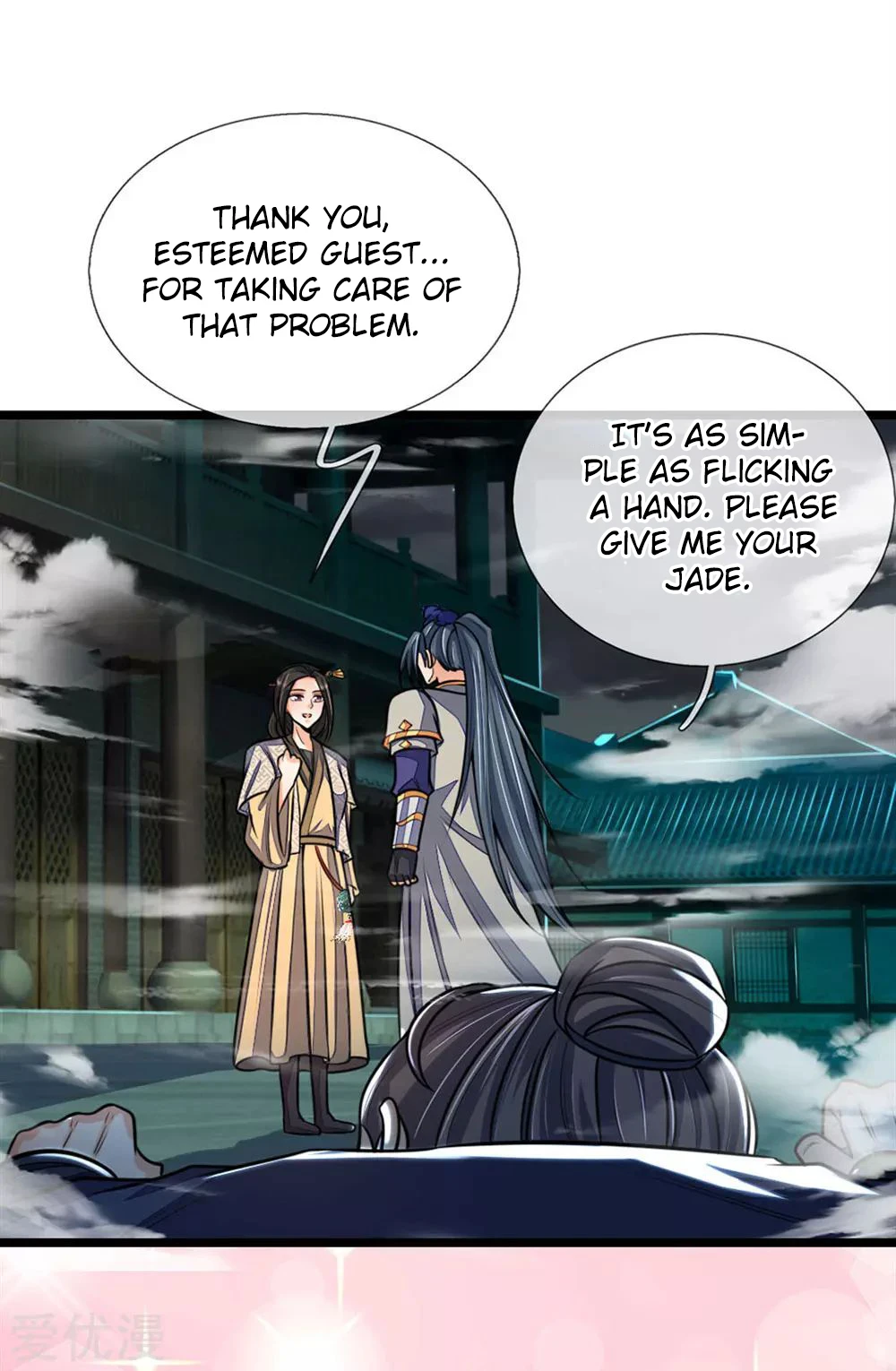 Shenwu Tianzun Chapter 210 - Page 13