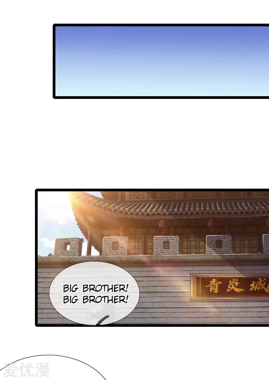 Shenwu Tianzun Chapter 211 - Page 8