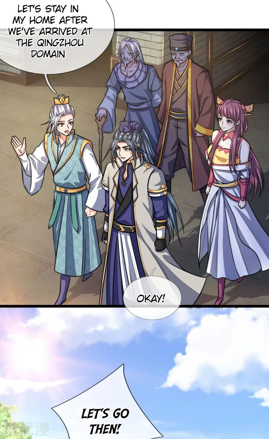 Shenwu Tianzun Chapter 211 - Page 9