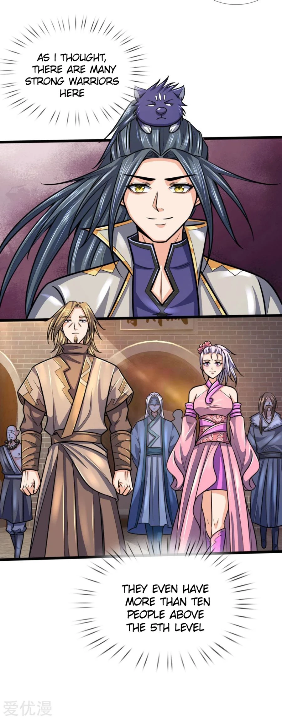 Shenwu Tianzun Chapter 211 - Page 14