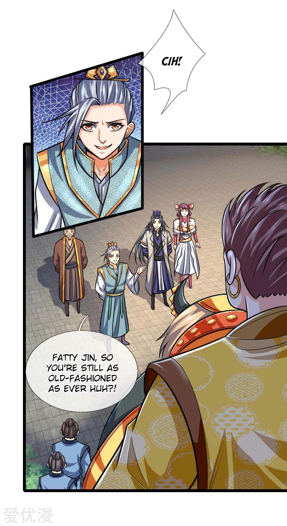 Shenwu Tianzun Chapter 212 - Page 7