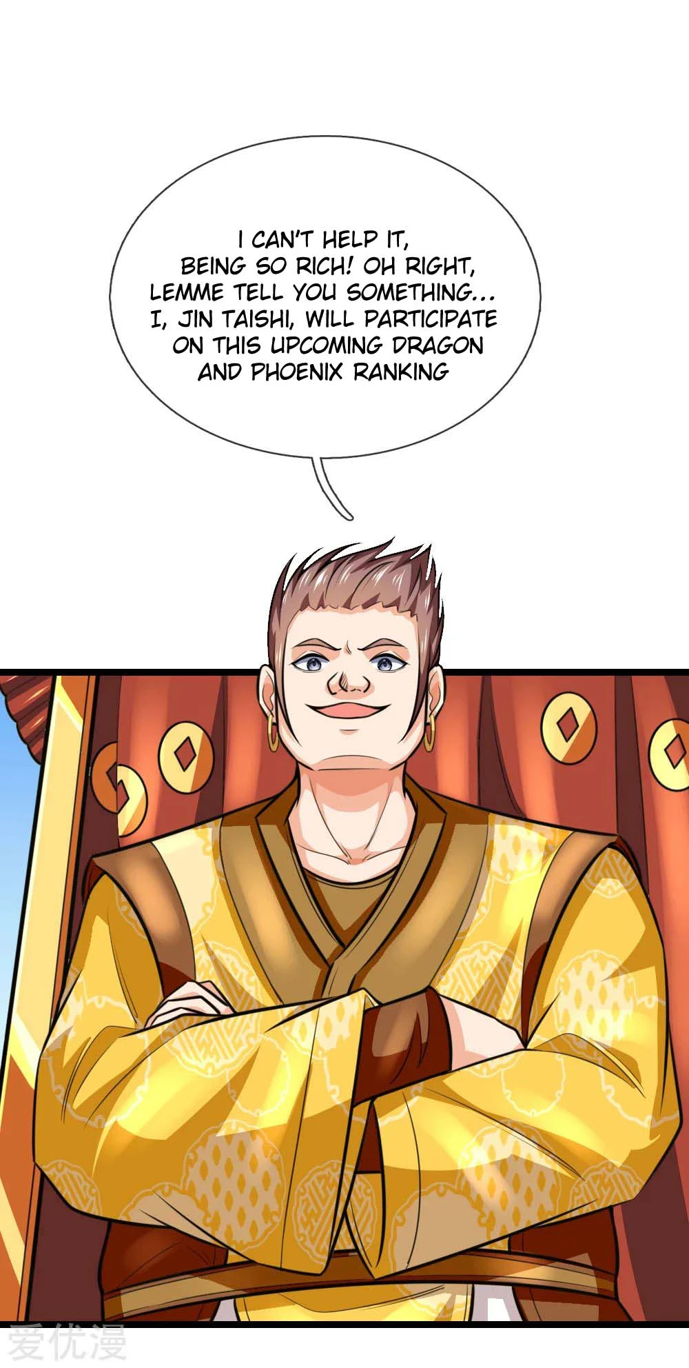 Shenwu Tianzun Chapter 212 - Page 8