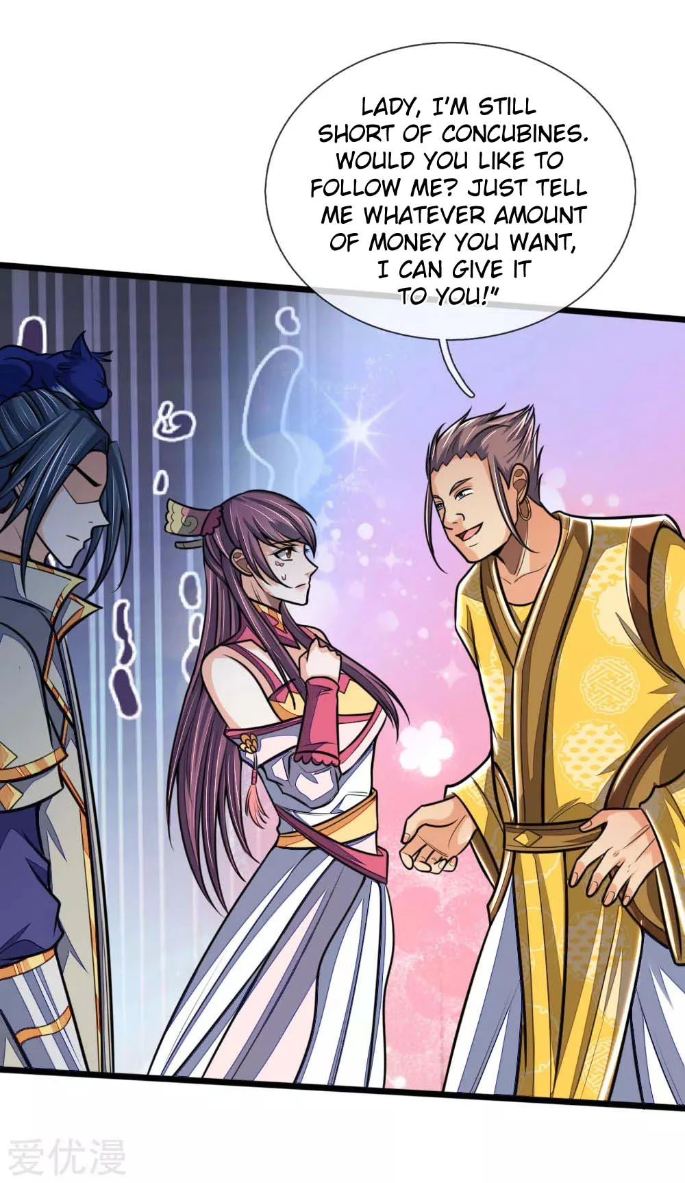 Shenwu Tianzun Chapter 212 - Page 13