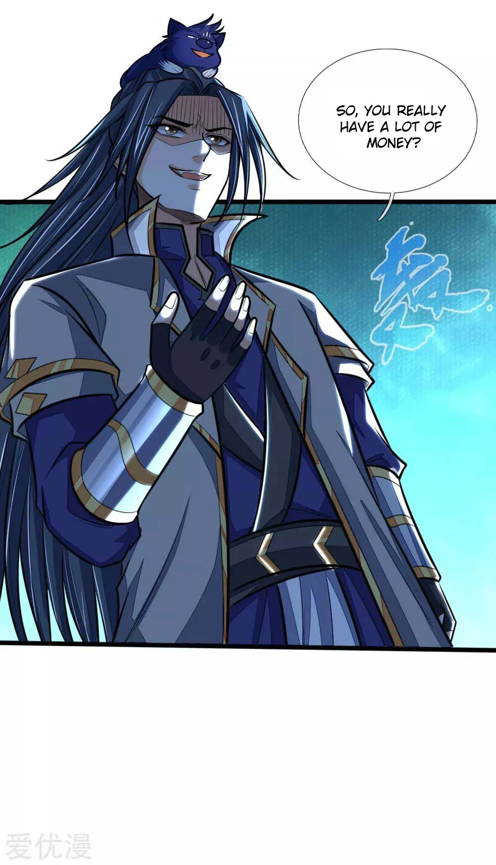 Shenwu Tianzun Chapter 213 - Page 5