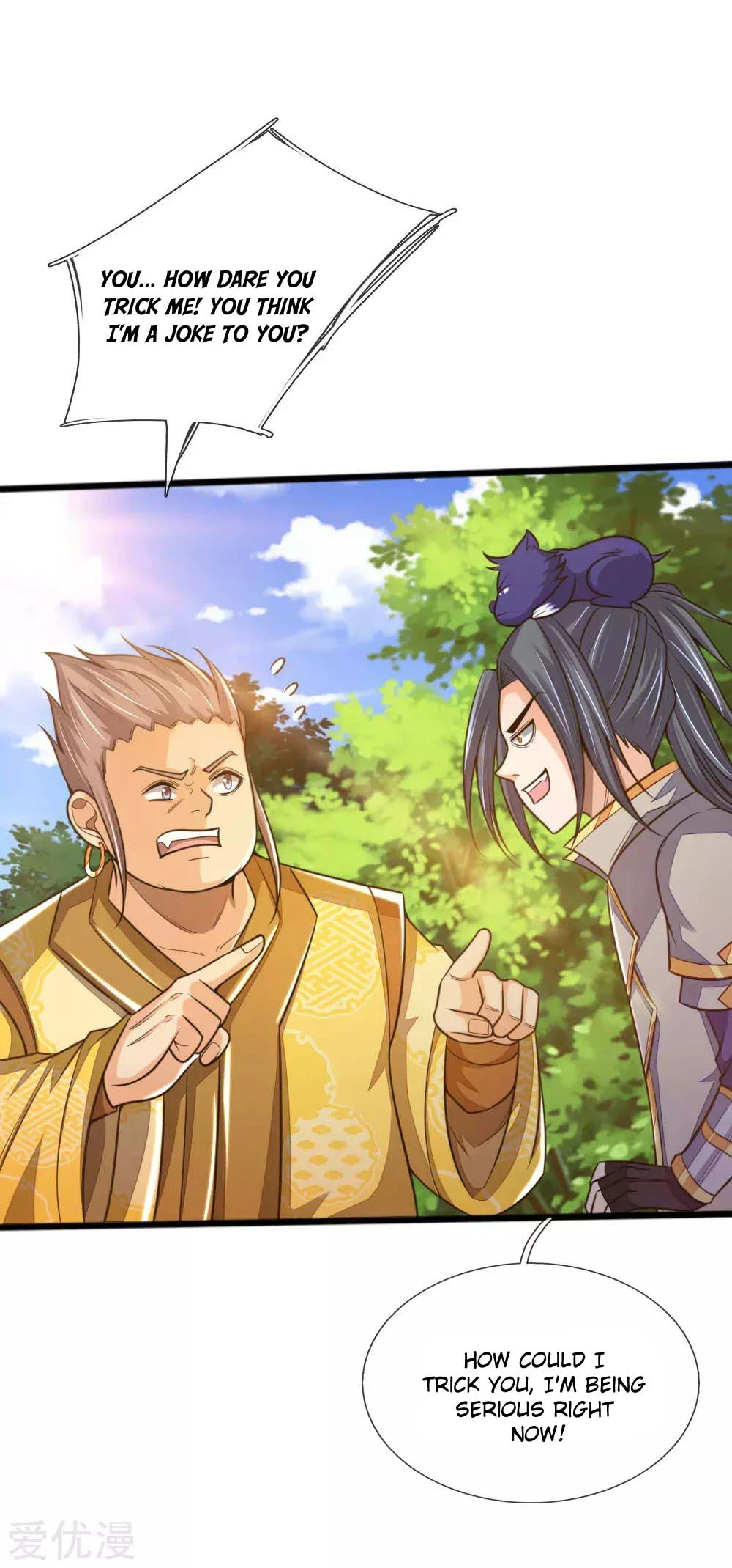 Shenwu Tianzun Chapter 213 - Page 11